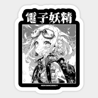 Kawaii Stylish Anime Girl Manga Aesthetic Streetwear 2 Sticker